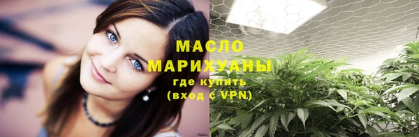 jwh Абдулино