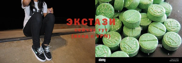 jwh Абдулино