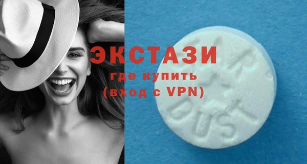 прущий лед Абинск