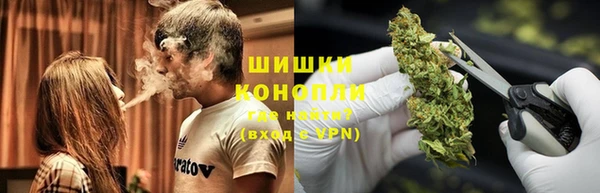 jwh Абдулино