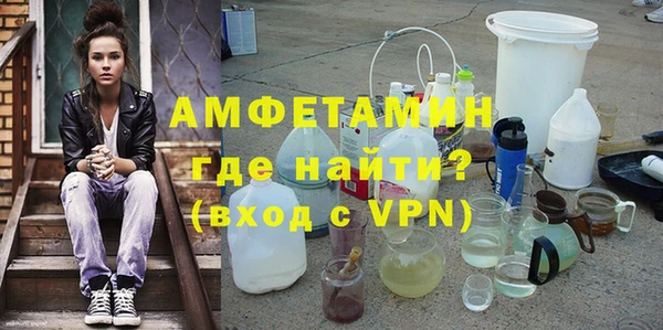 jwh Абдулино