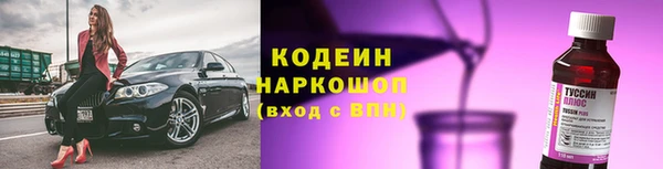 jwh Абдулино