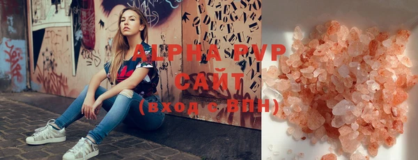 прущий лед Абинск