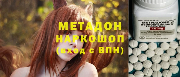jwh Абдулино