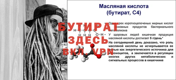 jwh Абдулино