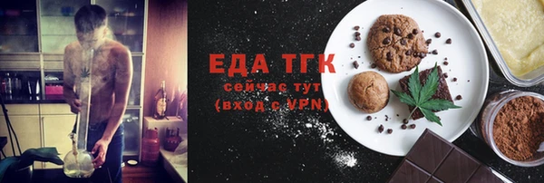 jwh Абдулино