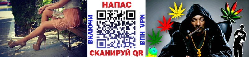 Канабис ГИДРОПОН  где купить наркотик  Новопавловск 